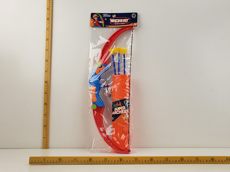 Sports Bow And Arrow