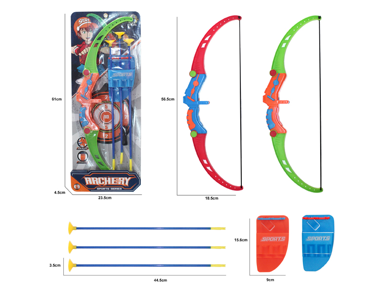 Sports Bow And Arrow