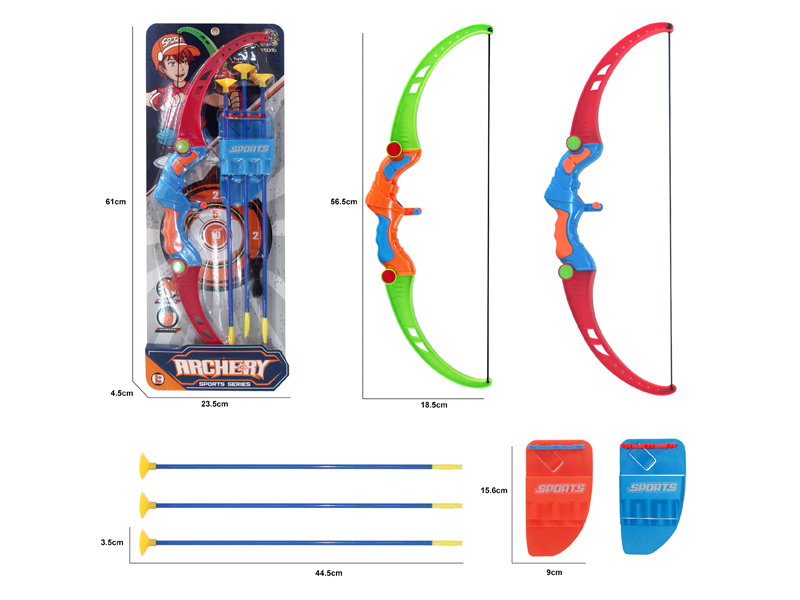 Sports Bow And Arrow