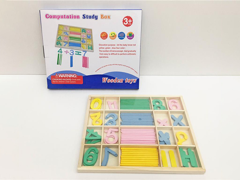 Wooden Toys Computation Study Box