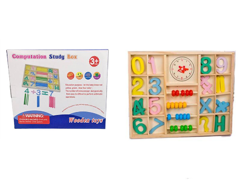 Wooden Toys Computation Study Box