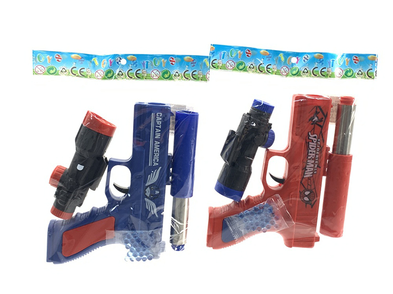 Water Bullet Gun With IR