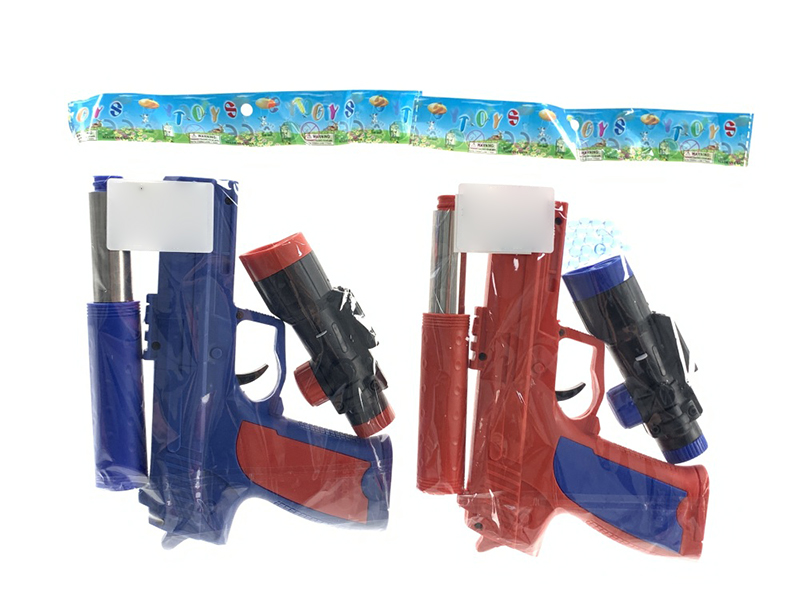 Water Bullet Gun With IR