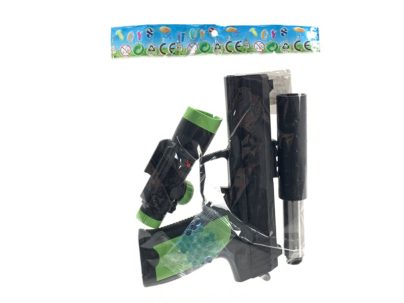 Water Bullet Gun With IR