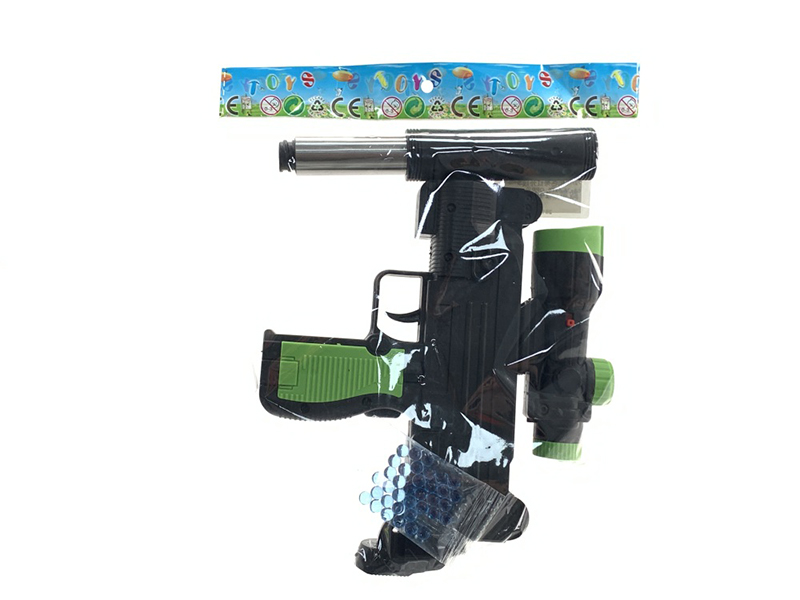 Water Bullet Gun With IR