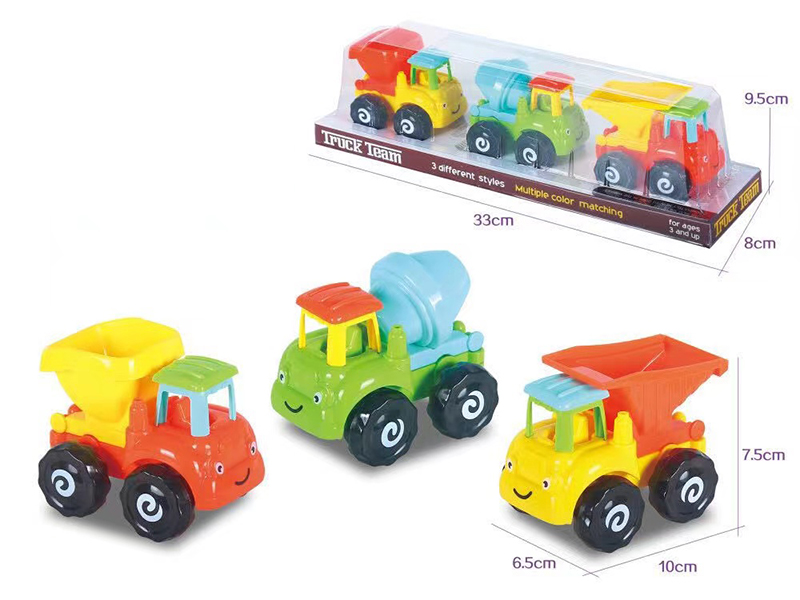 Cartoon Friction Engineering Truck 3pcs
