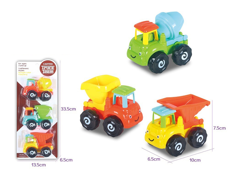 Cartoon Friction Engineering Truck 3pcs