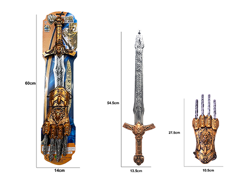 Bronze War Gear Toy Set(2PCS)