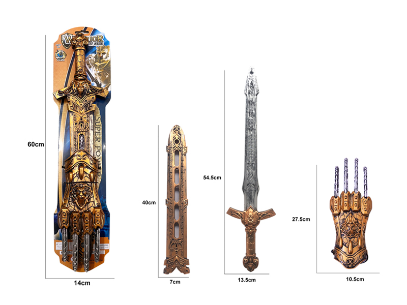 Bronze War Gear Toy Set(3PCS)