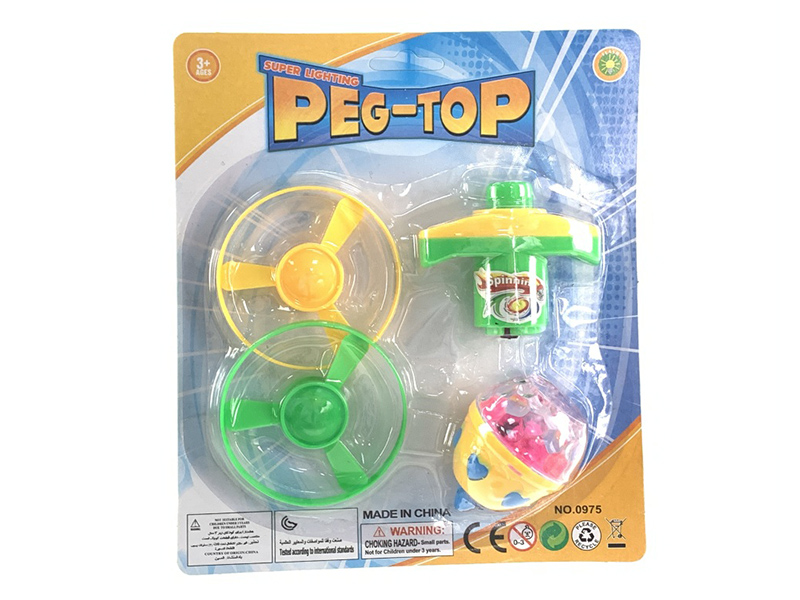 Launcher  + 2 Flying Saucer + Peg-Top