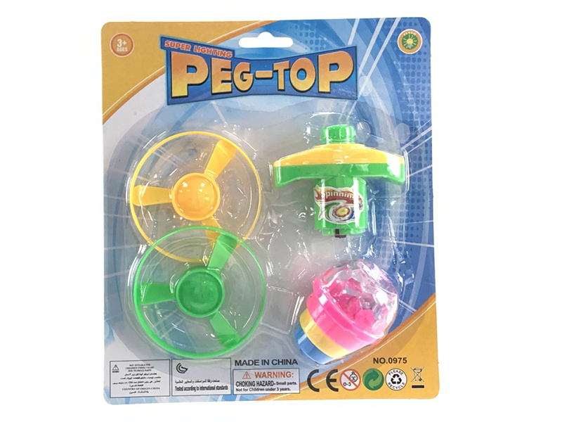 Launcher  + 2 Flying Saucer + Peg-Top