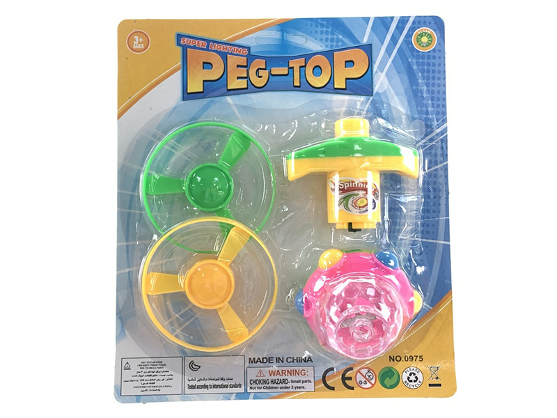 Launcher  + 2 Flying Saucer + Peg-Top