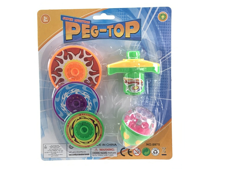 Launcher + Peg-Top