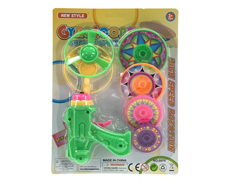 Launcher + 2 Flying Saucer + 4 Peg-Top