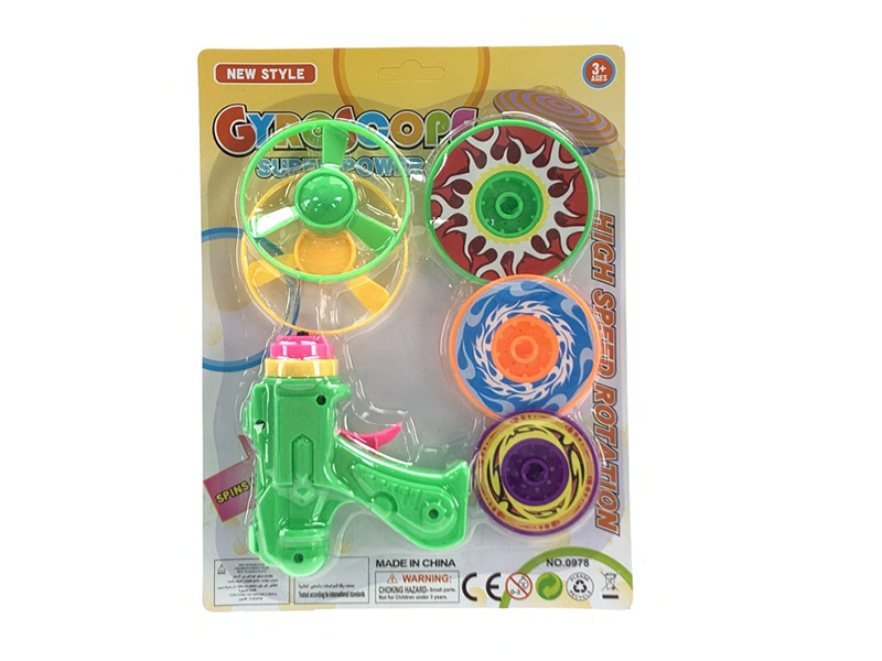 Launcher + 2 Flying Saucer + 2 Peg-Top