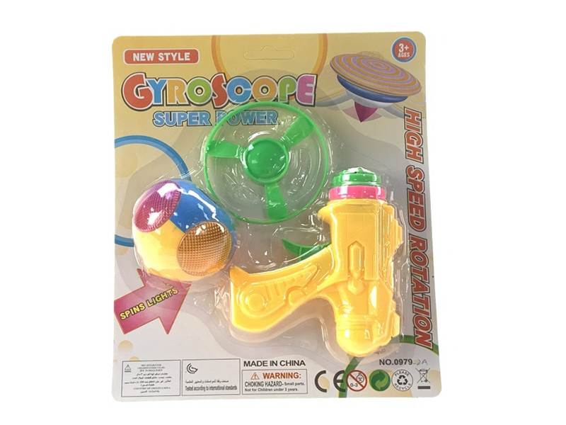 Launcher + Peg-Top + Flying Saucer(Without Light)