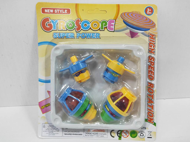 2 Launcher + 2 Peg-Top(Without Light)