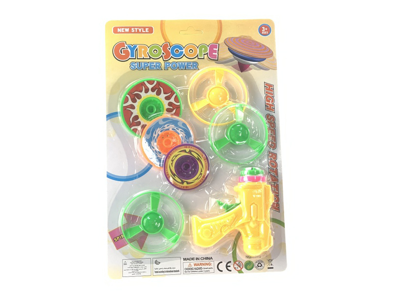 Launcher + 3 Top + 3  Flying Saucer