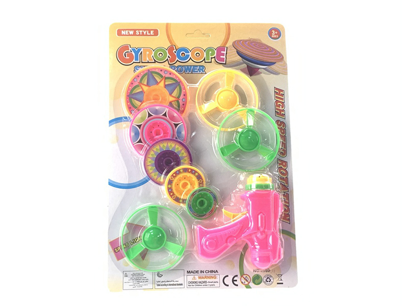 Launcher + 5 Top + 3  Flying Saucer