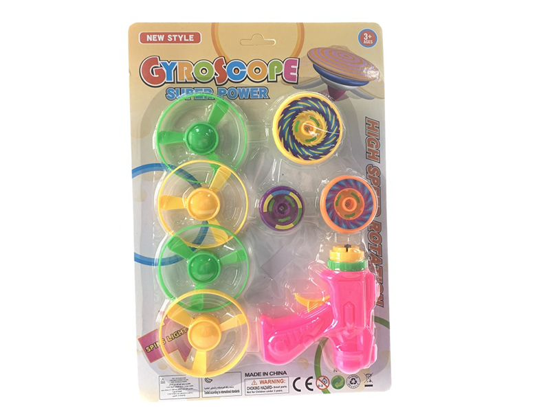 Launcher + 3 Top + 4  Flying Saucer