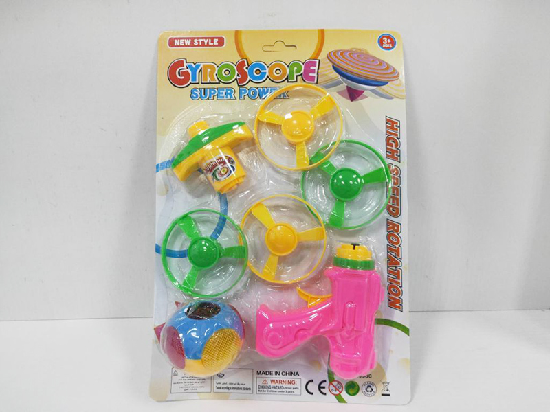 2 Launcher + 4 Flying Saucer + Top