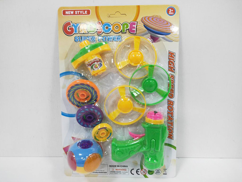 Gun + Launcher + 3 Stacked Peg-Top + 3 Flying Saucer(With Light) + Peg-Top