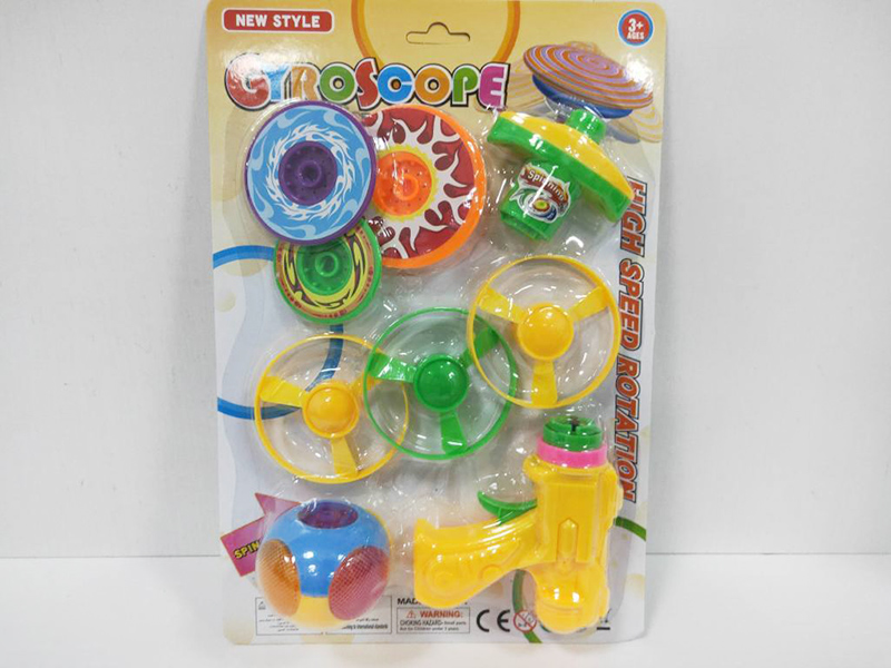 Launcher + Top + Flying Saucer(With Light)