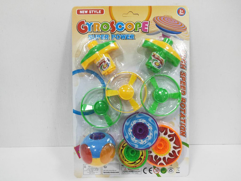 2 Launcher +  3 Stacked Peg-Top + 3 Flying Saucer + Peg-Top With Lights