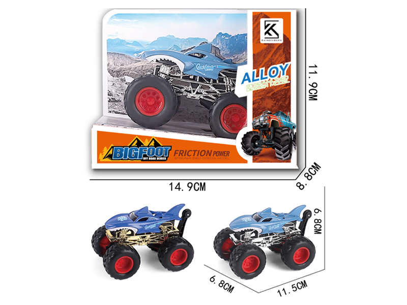 Friction Alloy Car