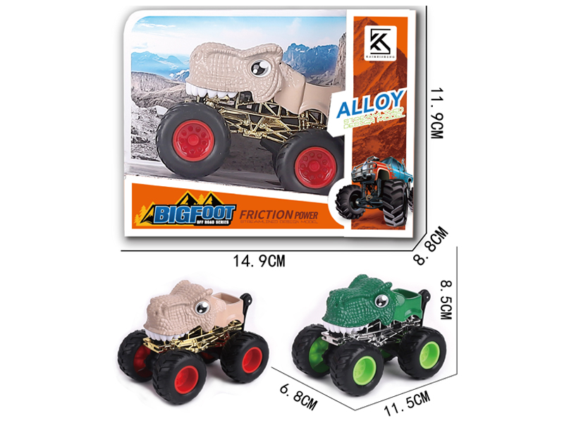 Friction Alloy Car