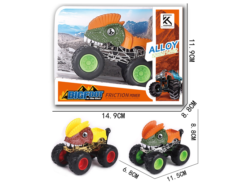 Friction Alloy Car