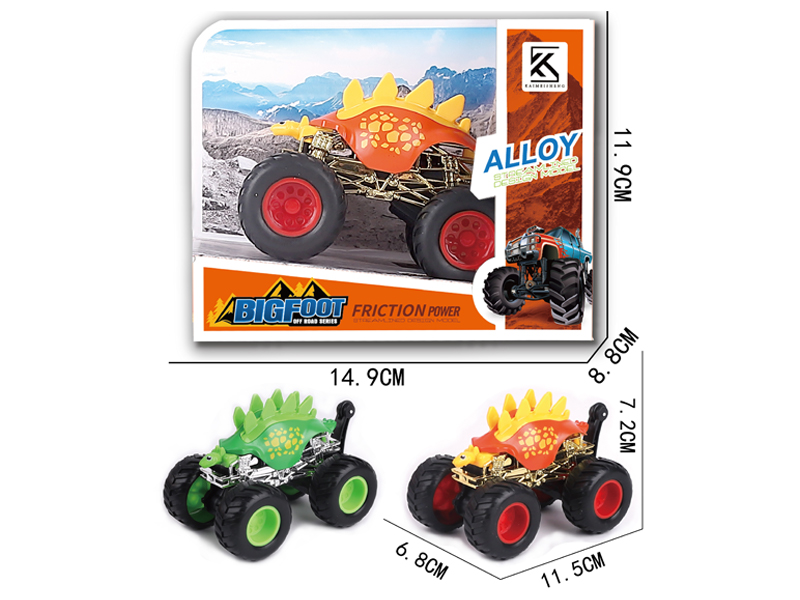 Friction Alloy Car