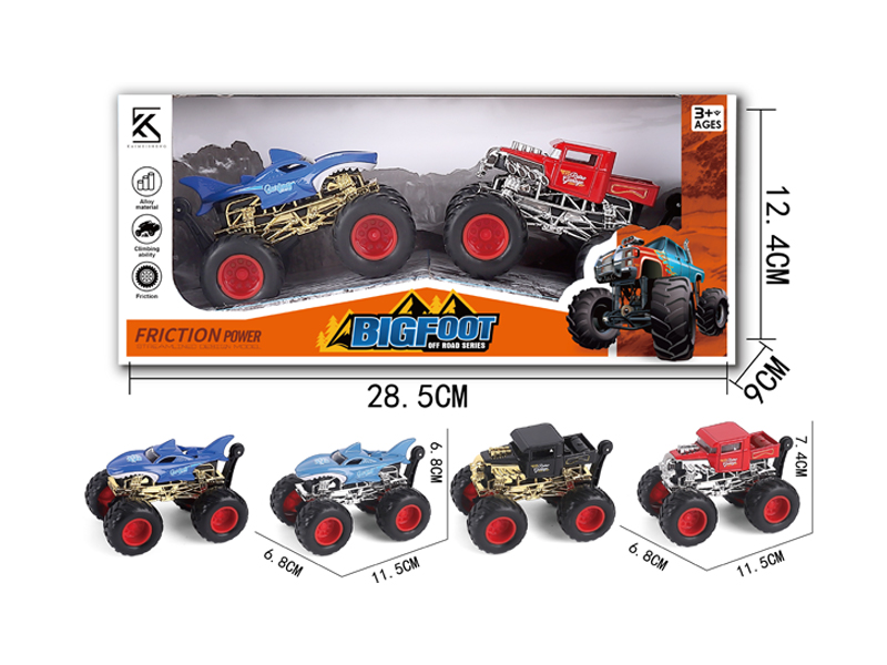 2PCS Friction Alloy Car