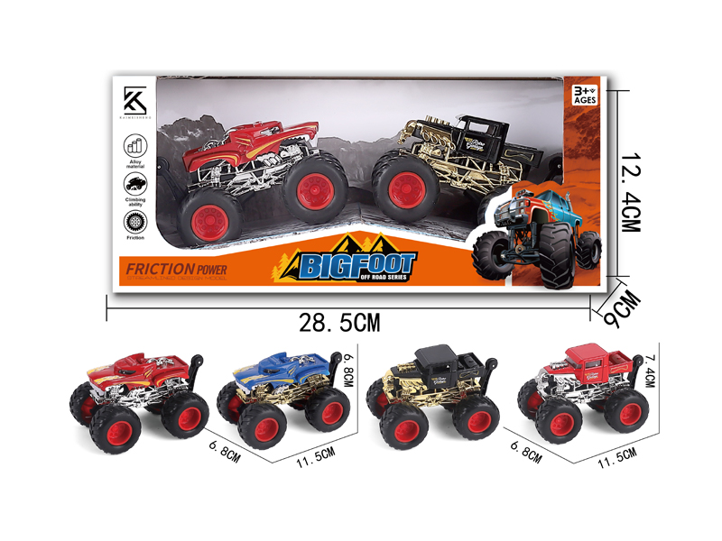 2PCS Friction Alloy Car