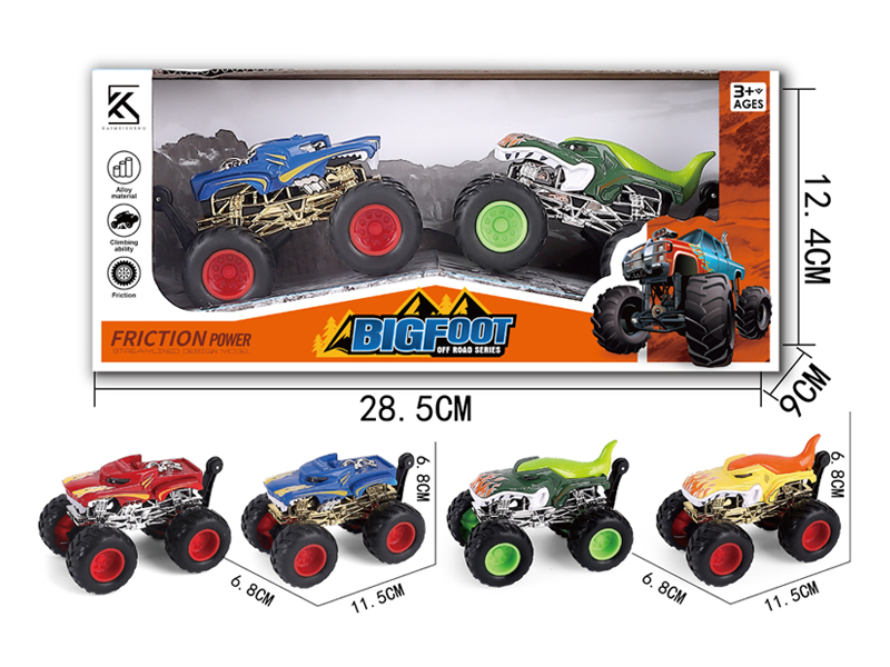 2PCS Friction Alloy Car