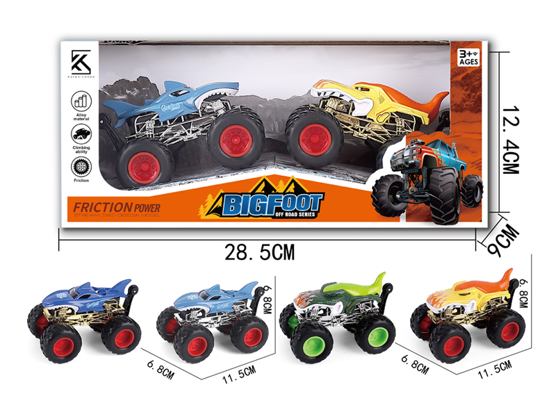 2PCS Friction Alloy Car