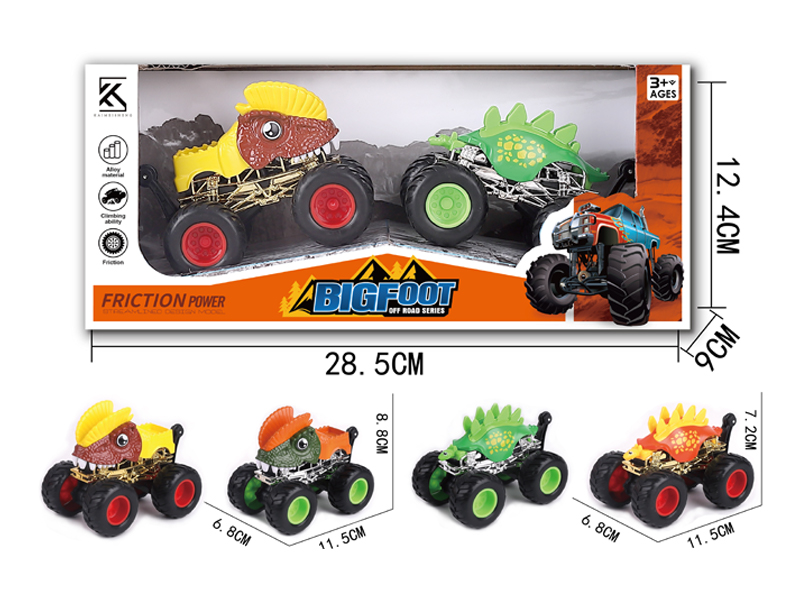 2PCS Friction Alloy Car