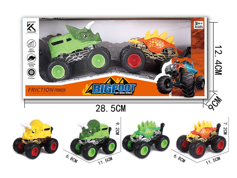 2PCS Friction Alloy Car