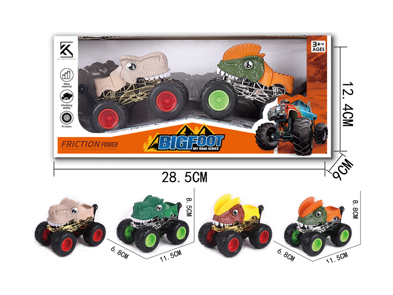 2PCS Friction Alloy Car