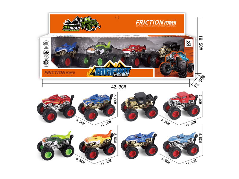 4PCS Friction Alloy Car