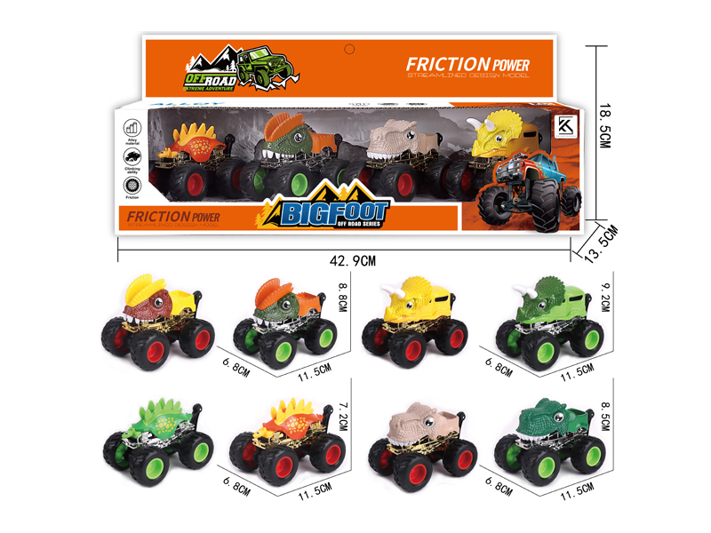 4PCS Friction Alloy Car