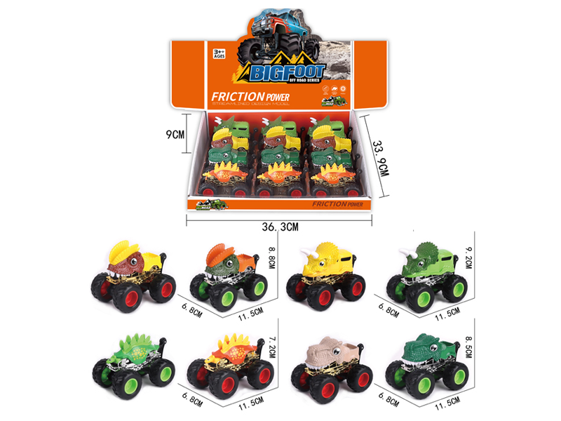 12PCS Friction Alloy Car