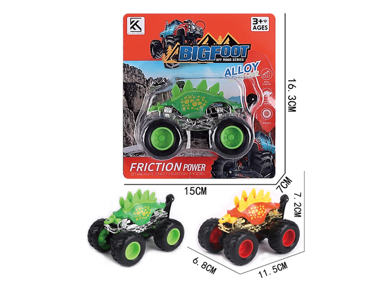 Friction Alloy Car