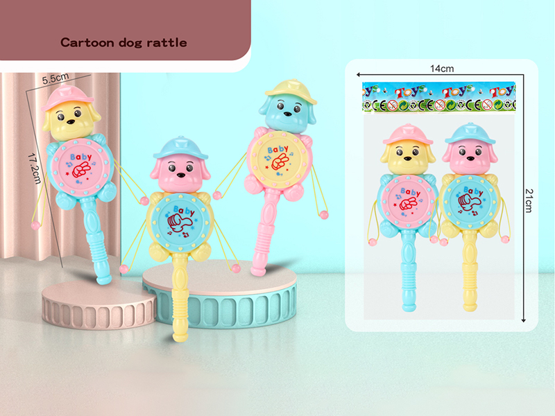 Cartoon Dog Rattle-Drum 2pcs
