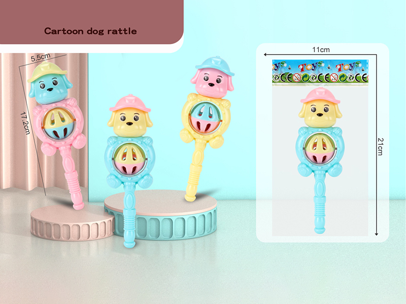 Cartoon Dog Rattle 1pcs