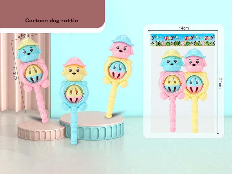 Cartoon Dog Rattles 2pcs