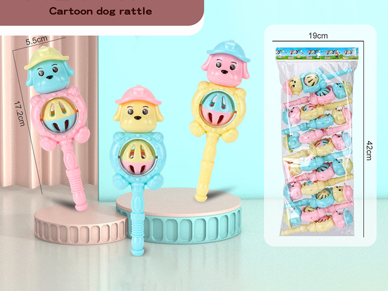 Cartoon Dog Rattles 12pcs