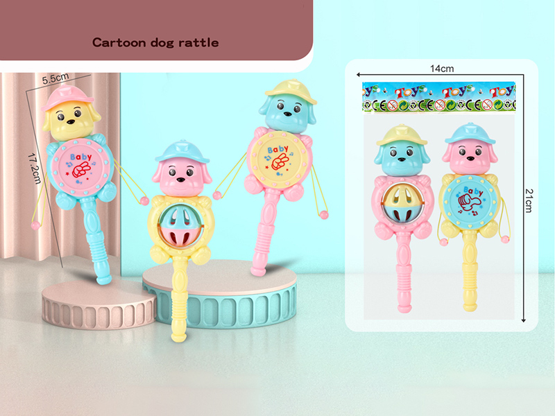 Cartoon Dog Rattle-Drum + Rattle