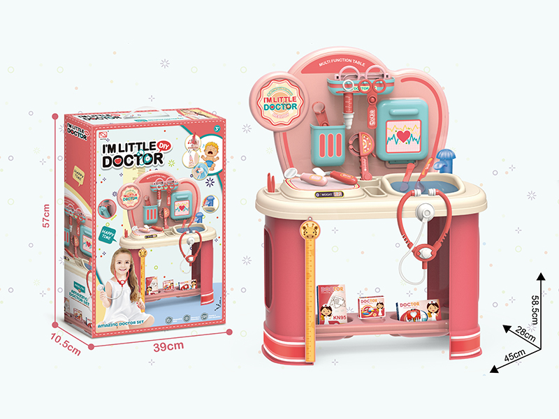 17PCS 24 Inch Medical Tool Table+Medical Tool Accessories