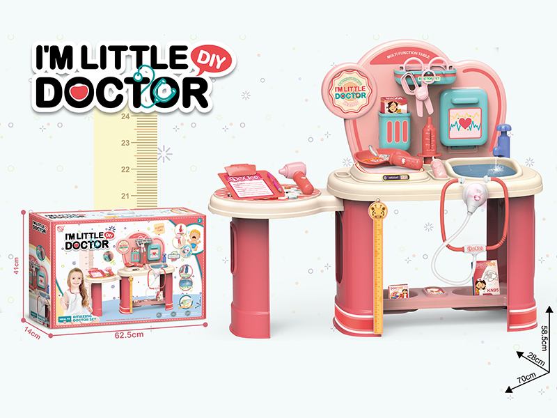 15PCS 24 Inch Medical Tool Table With Water Outlet+Medical Tool Accessories